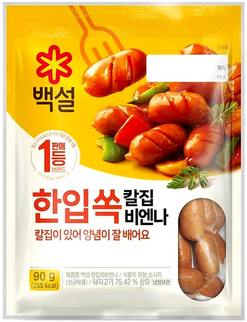 [냉장] CJ 백설 비엔나한입쏙 90g, 3개