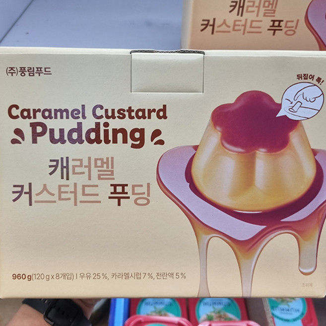 코스트코 풍림푸드 캐러멜 커스터드 푸딩 디저트, 1개, 960g