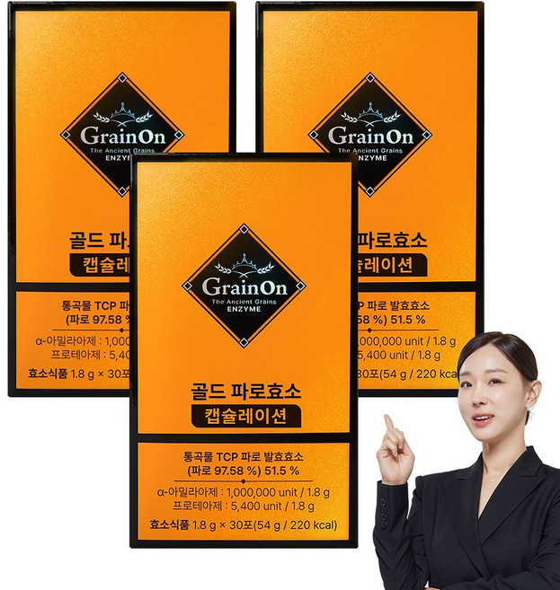 그레인온 골드 파로효소 캡슐레이션 30포, 54g, 3박스
