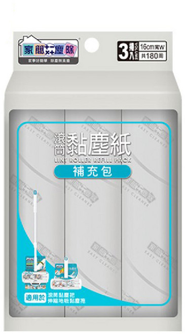 家簡塵除 滾筒黏塵紙 補充包 3捲入 16cm, 1套