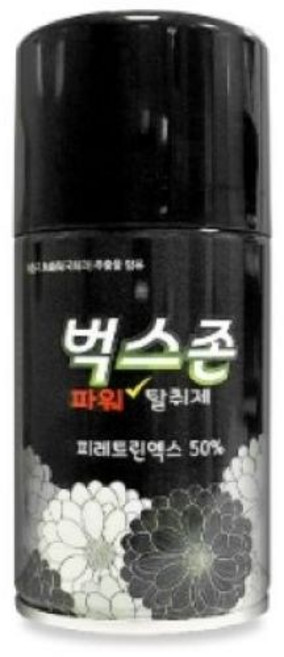 벅스존 파워탈취제 날파리차단 천연모기기피제 피레트린 페브리즈에어 자동분사기리필 280ml, 1개