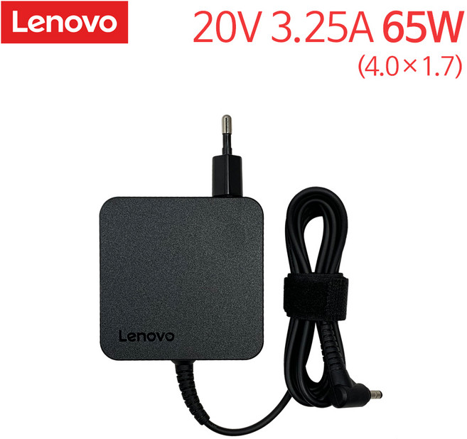 LENOVO ADLX65CLGR2A 20V 3.25A 65W 정품 노트북 어댑터 케이블 충전기 외경 4.0mm 내경 1.7mm, 1개