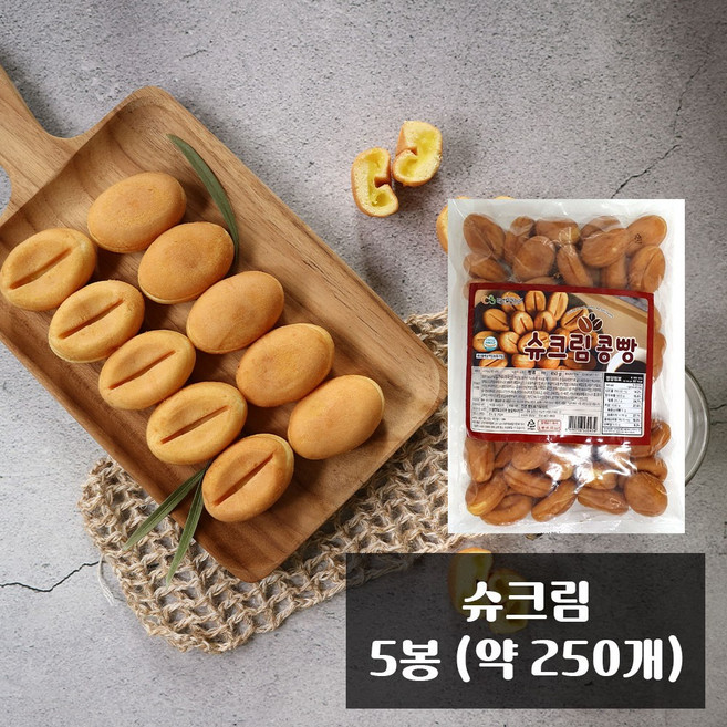 알앤알 슈크림콩빵, 450g, 5개