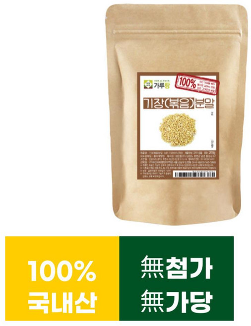무첨가 100% 국산 기장분말 가루 200g 칼슘 철분 마그네슘풍부 드래싱 감사선물 가족건강 설, 1개