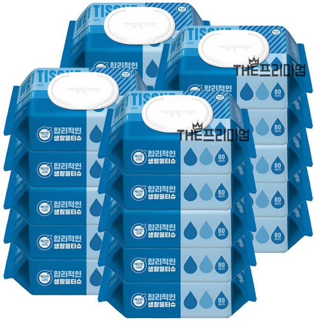 깨끗한나라 합리적인 생활물티슈 80매 1박스 20개입 캡형, 20개
