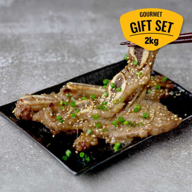 [스탁키퍼] 고메프리미엄 남해비파 양념갈비 세트 2 000g, 1세트, 2L