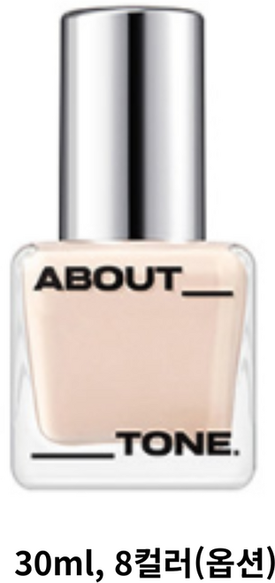 어바웃톤 스킨 레이어 핏 파운데이션 30ml, 1개, #21 웜 라이트 (WARM LIGHT)