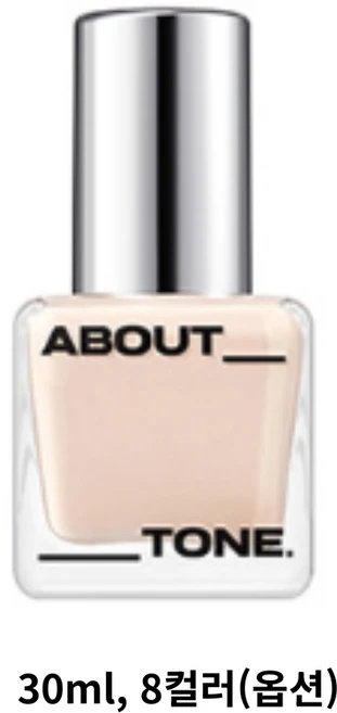 어바웃톤 스킨 레이어 핏 파운데이션 SPF 30 PA++ 30ML (색상선택가능) abouttone 세미매트 밀착력좋은 커버력좋은, 1개, #23호 내추럴 - 쿠팡