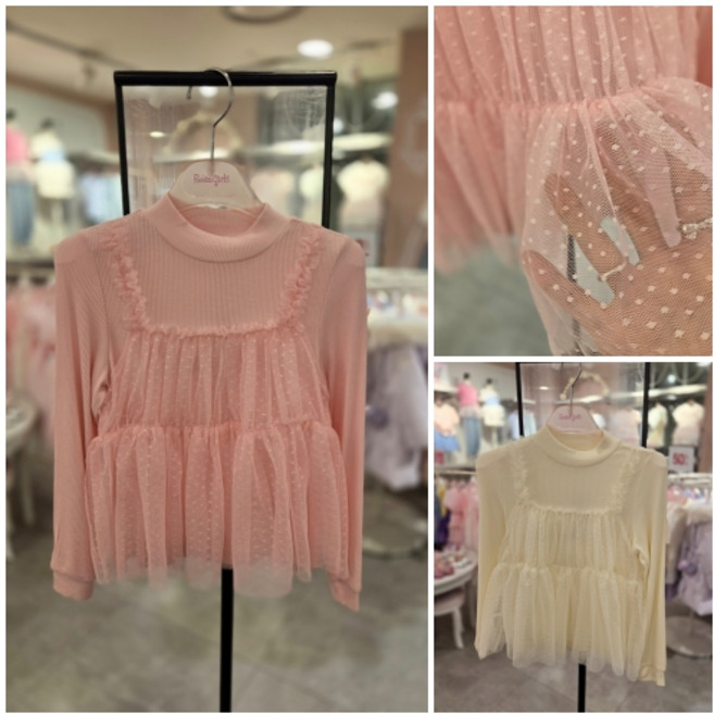 로엠걸즈 청주점 여아 데일리 골지 밑단 샤 레이스 긴팔 라운드 티셔츠 RGLA258Y6