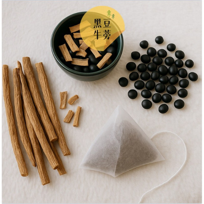黑豆牛蒡茶 無咖啡因 茶包, 1個