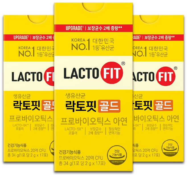 종근당건강 생유산균 3통 락토핏 골드 리뉴얼 50포 +1포, 1세트