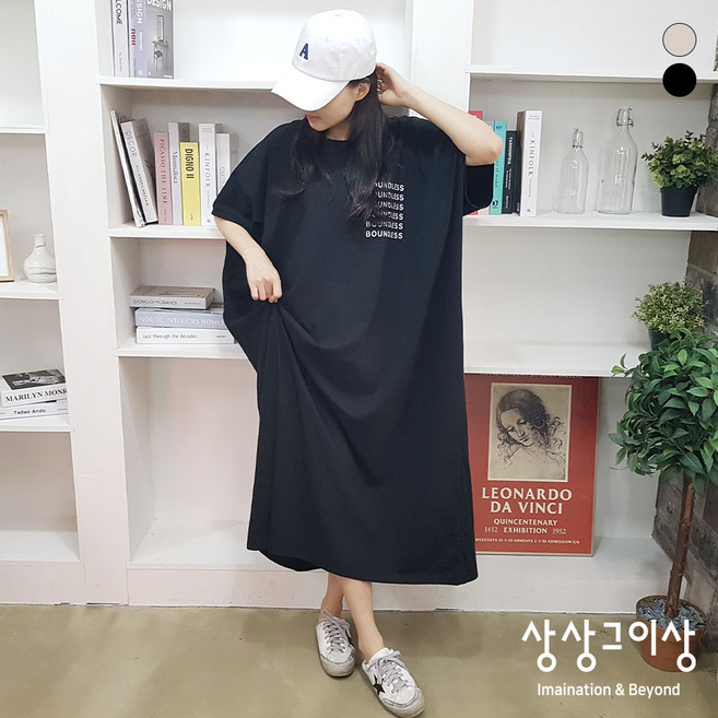 상상그이상 여성용 국내제작 빅사이즈 바운드리스 영문 레터링 나시 롱 원피스
