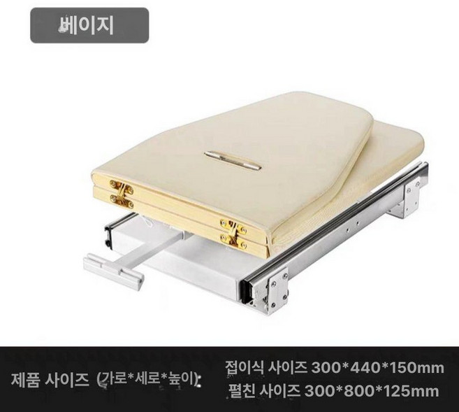 빌트인 다리미판 옷장 접이식 서랍 원룸 내장 받침대 가정용 서랍식 다림질판 다림판, 1개, 라이트카키