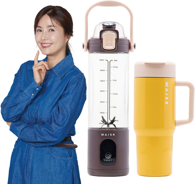 마이어 무선 포터블 텀블러 블렌더(+텀블러+전용파우치 증정) BL250MR MAIER 신애라 미니 휴대용 소형 믹서기, 단품