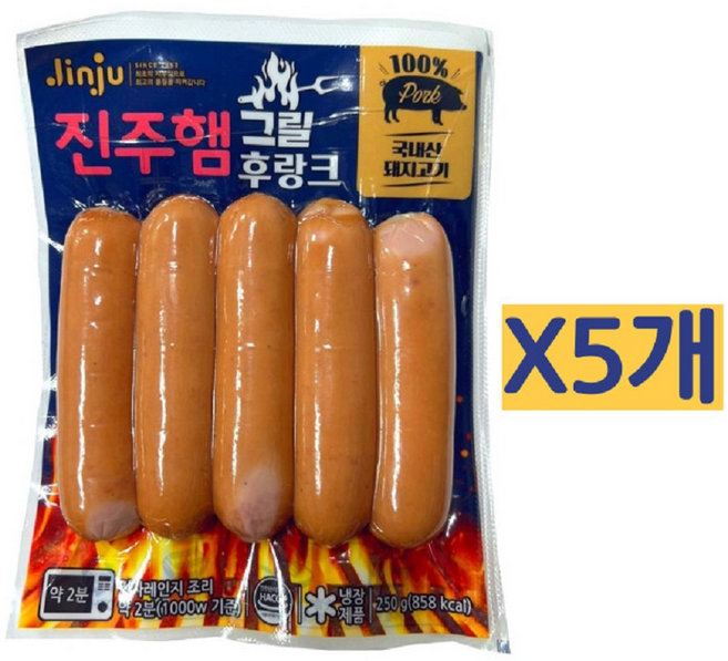 진주햄 그릴 후랑크, 5개, 250g