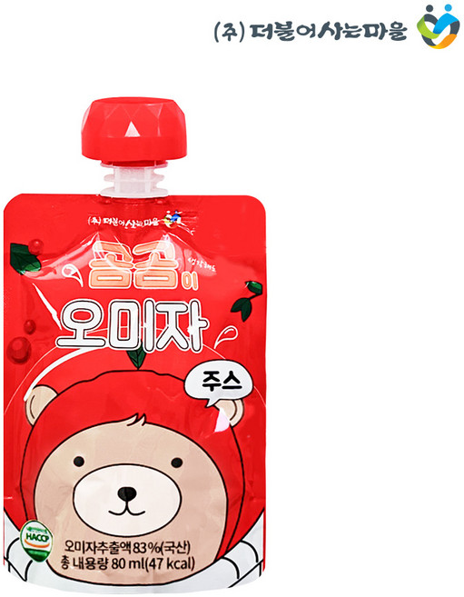 곰곰이 오미자 주스 80ml 50개입 1박스(안전캡) 쥬스, 50개