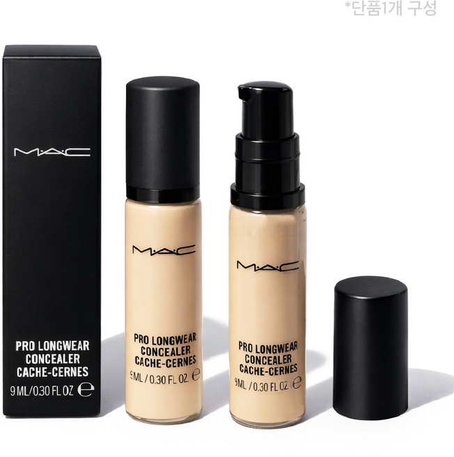 (백화점정품)맥 펌핑형 리퀴드 컨실러 - 프로 롱웨어 컨실러, NW20 컨실러, 1개
