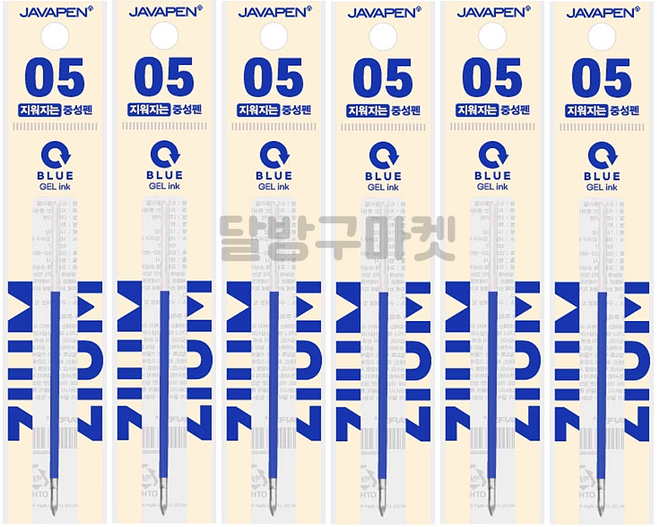 자바펜 지움3겔 리필심 지워지는 볼펜 0.5mm 리필심, 파랑, 6개