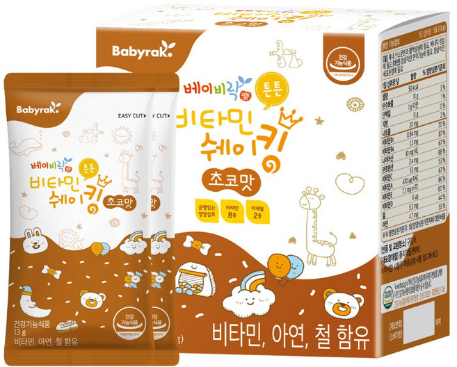 베이비락 튼튼비타민 쉐이킹 초코맛, 1개, 195g