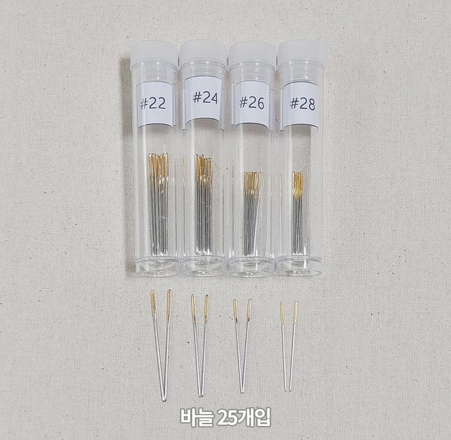 십자수 바늘 세트 25개입 태피스트리 바늘통포함, 1개