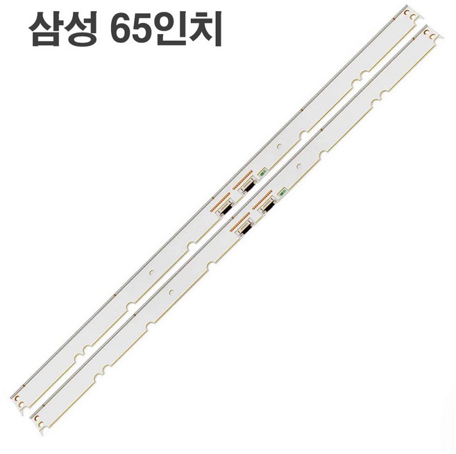 삼성 QN65Q8CNAFXKR QN65Q8CNAF QN65Q8CAMFXKR 수리용 백라이트