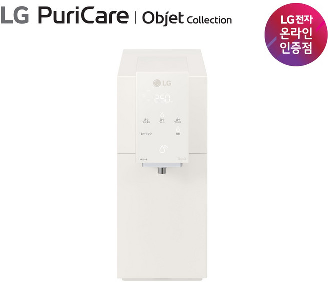 LG 퓨리케어 오브제컬렉션 정수기 WD520VC 초고온수90도 냉온정수, WD520VC(베이지)방문6개월