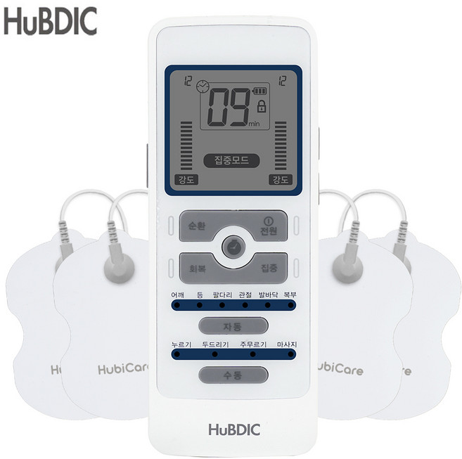 휴비딕 개인용 저주파 자극기 웨이브펄스 플러스, 화이트, HMB-2200