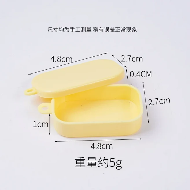 오브제 상자 패스트 푸드 도시락 모델 주방 장면 빈 DIY 시뮬레이션 소형 음식 놀이 홈 장식 공예품, 01 as shown as picture, 04 yellow-B