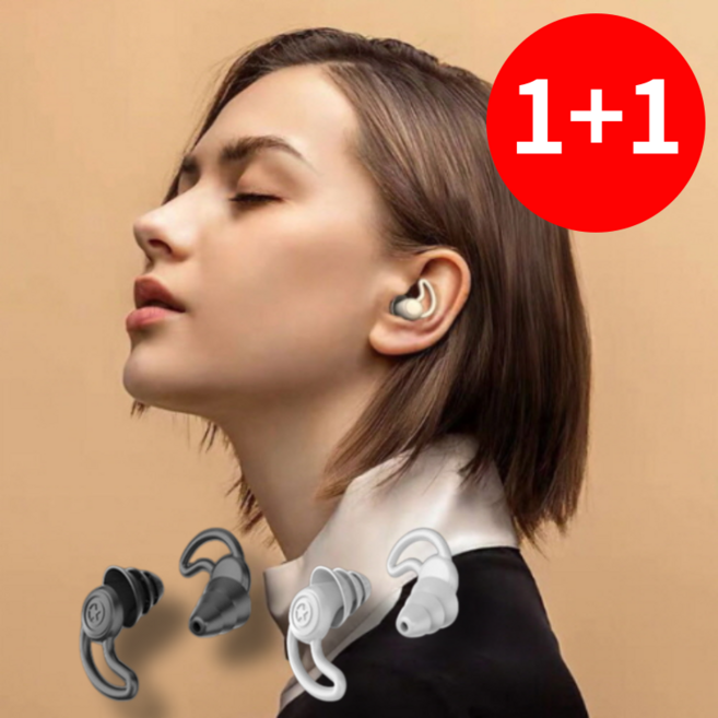 리온하임 비행기귀마개 3중차단 층간소음귀마개 세척가능 영구적 코골이귀마개 수면용귀마개 케이스포함 2P, m.그레이, y.블랙, 2개, 1쌍