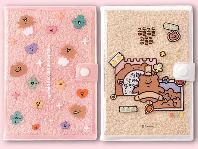 곰돌곰돌희 뽀글이 노트 2종1세트 일기장 다이어리 생일선물 예쁜수첩, 1세트, 2p