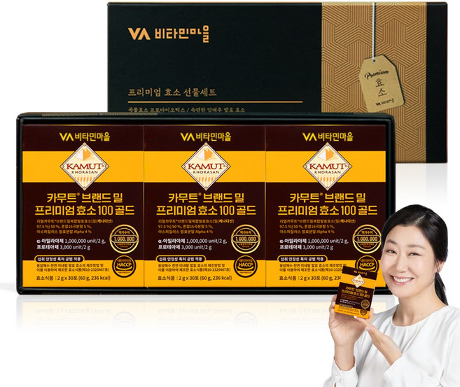 [선물세트] 비타민마을 100만 역가수치 카무트 브랜드밀 프리미엄 효소 100 골드, 60g, 1세트