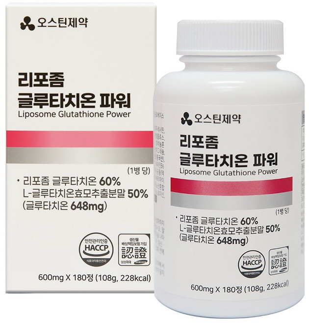 오스틴제약 리포좀 글루타치온 파워 600mg x 180정, 1세트