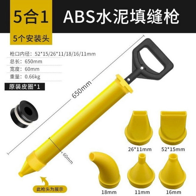 스포이드 스테인리스 사금석션기 석션 플라스틱 둥근 스포이드석션 두꺼운 라운드 수작업공구, 1개