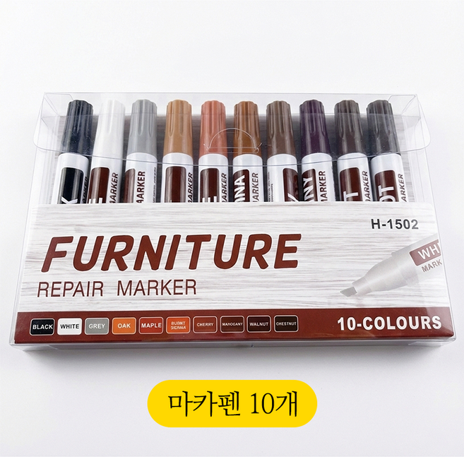아킴 우드 가구 흠집 마루바닥 보수 크레파스 바닥 스크레치 찍힘 자국 보수 긁힘 보수제 마카펜, 10개