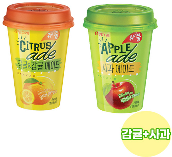 빙그레 쥬시쿨에이드 250ml 금귤감귤에이드 2개+사과에이드 2개/무료배송