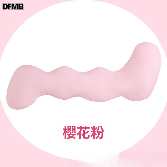 DFMEI 夏季涼感長條抱枕女生睡覺靠枕牀上側睡夾腿神器客廳沙發冰絲枕頭, 櫻花粉人體工學抱枕【涼感冰絲面料】