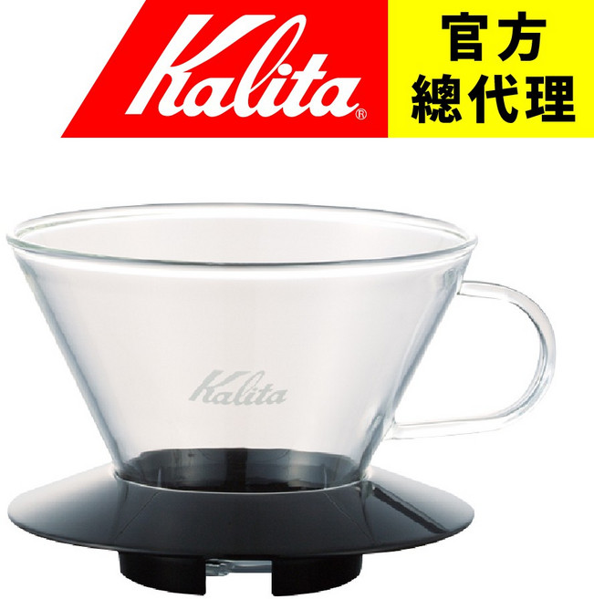 【日本 Kalita】185 wave 蛋糕濾杯 耐熱玻璃玻璃把手 2-4杯份, 1個, 濾杯_經典黑+185蛋糕濾紙(50入)