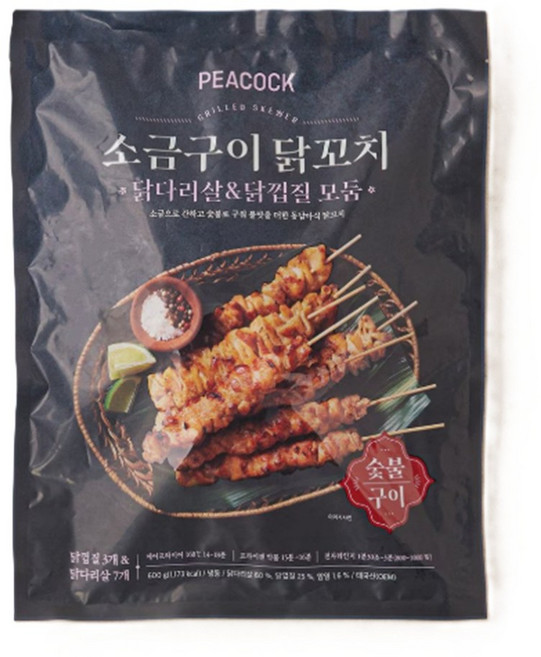 피코크 소금구이 모듬닭꼬치, 1개