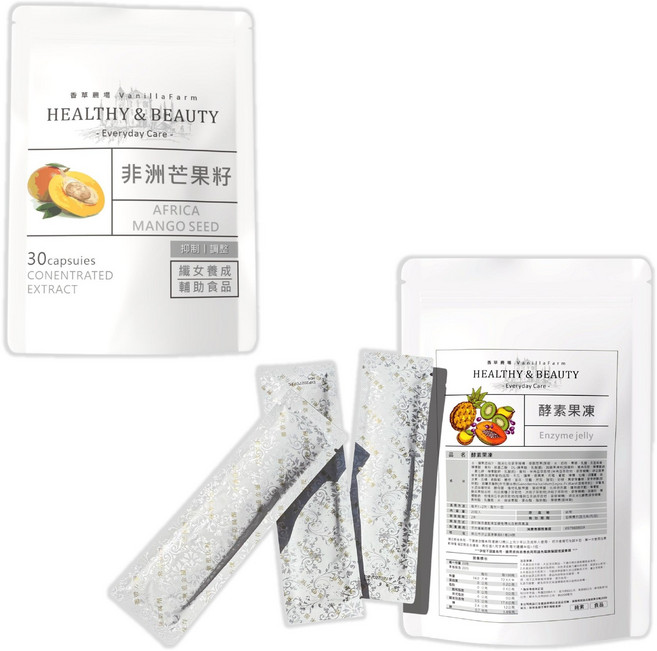 香草農場 非洲芒果籽膠囊與酵素果凍組合, 1套, 1份