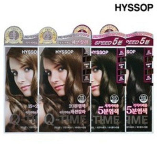 히솝 Q-TIME 큐타임 염색약 6종, 4S(밝은밤색, 1개