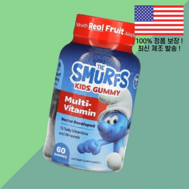 스머프 어린이 칠드런 키즈 아이 젤리 구미 종합비타민 멀티비타민 3세 이상 베리 60젤리 The Smurfs Kids Gummy Multi Vitamin Ages 3 Smurf, 1, 60