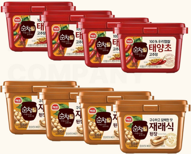 순창궁 재래식 된장 500g + 우리햅쌀 태양초 고추장500g 세트, 8개