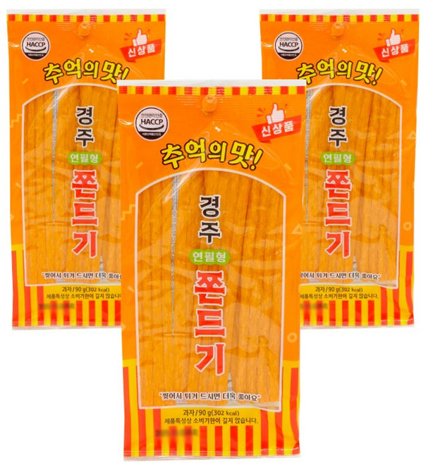 경주 연필형 쫀드기 90g 3개