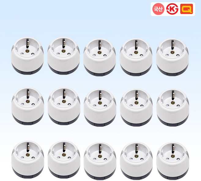 현대 접지 노출 1구 콘센트 나사타입 화이트, 15개