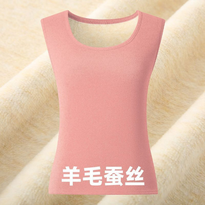 內搭德絨保暖背心，羊毛蠶絲內衣