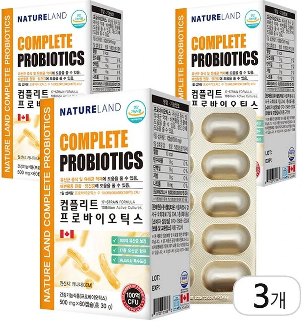 프로바이오틱스 혈당케어앤유산균 바나나잎 추출물 장건강 배변활동 원활 유해균 억제 여성 남성 중장년 식물성 GMP시설 6개월, 3개, 60정 - 쿠팡
