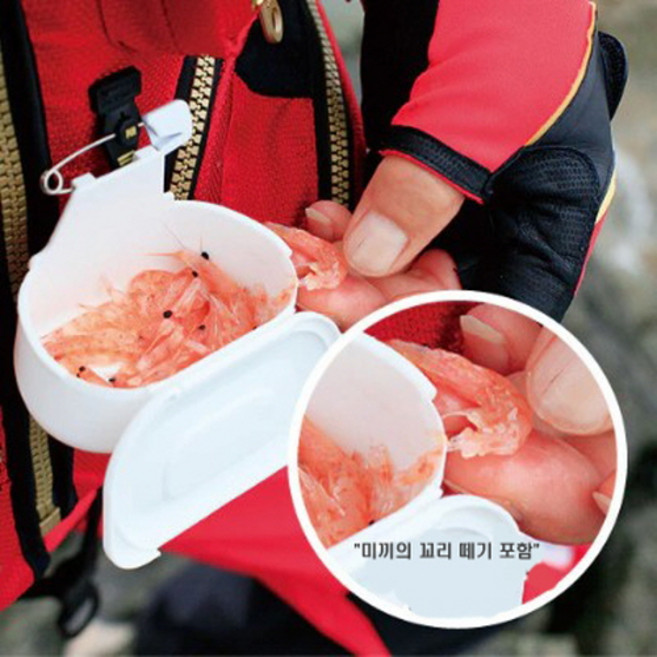 시마노 미끼통 CS-034N 새우통 바다낚시 소품 미끼통, 1개