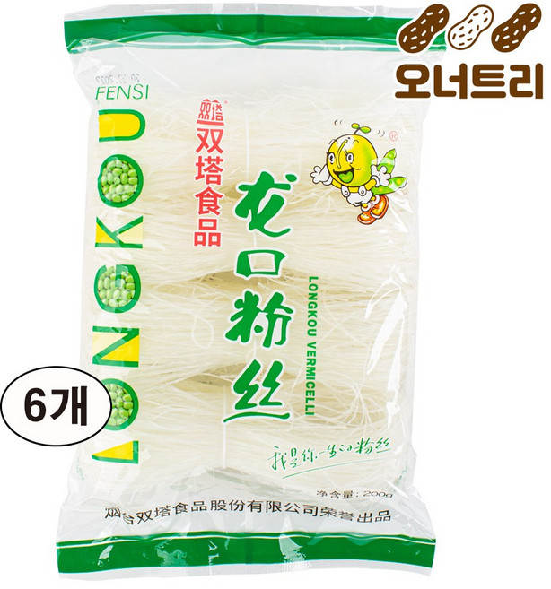 오너트리 용구분사 녹두실당면 200g 중국당면 마라탕 훠궈 사리, 6개