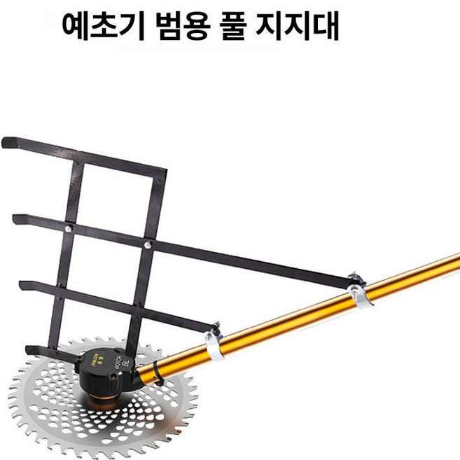 예초기 전기 유선 제초기 220v 220V 벌초 잔디 벌초용 2800W 깎는 배터리 잡초, 잔디 지지대, 1개