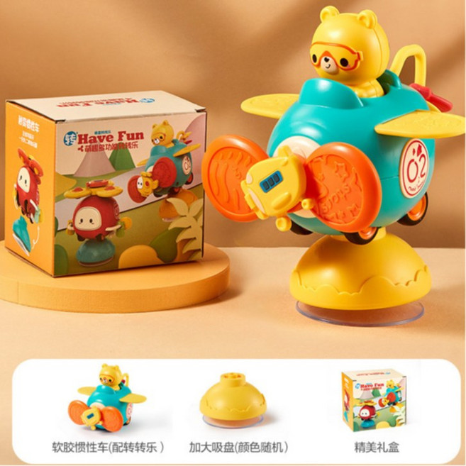 嬰幼玩具A2I 可拆卸飛機直升機模型吸盤轉轉樂 寶寶餐椅玩具 旋轉安撫玩具 通過商檢, 1個, 戰鬥機（藍標）彩盒微凹、已折扣